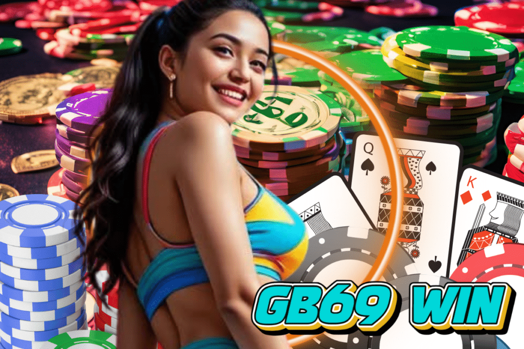 gb69 win เครดิตฟรี